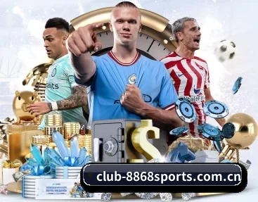 club-8868sports.com.cn的故事 - 体育资讯内容服务(8868tiyu)