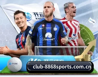 club-8868sports.com.cn的故事 - 体育资讯内容服务(8868tiyu)